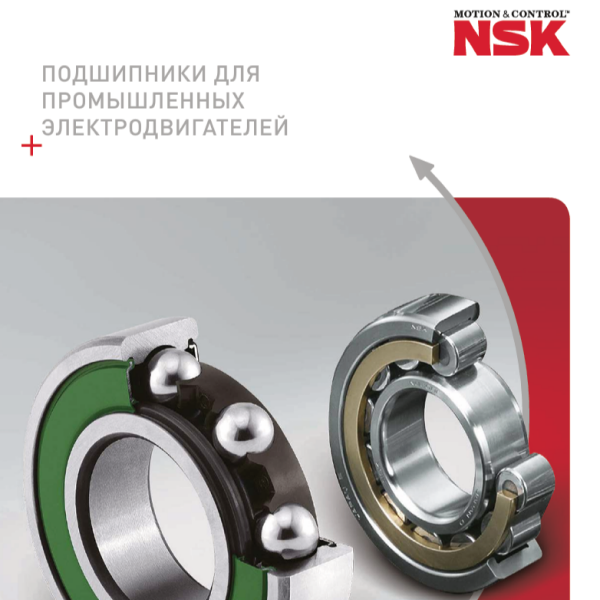 Превью PDF