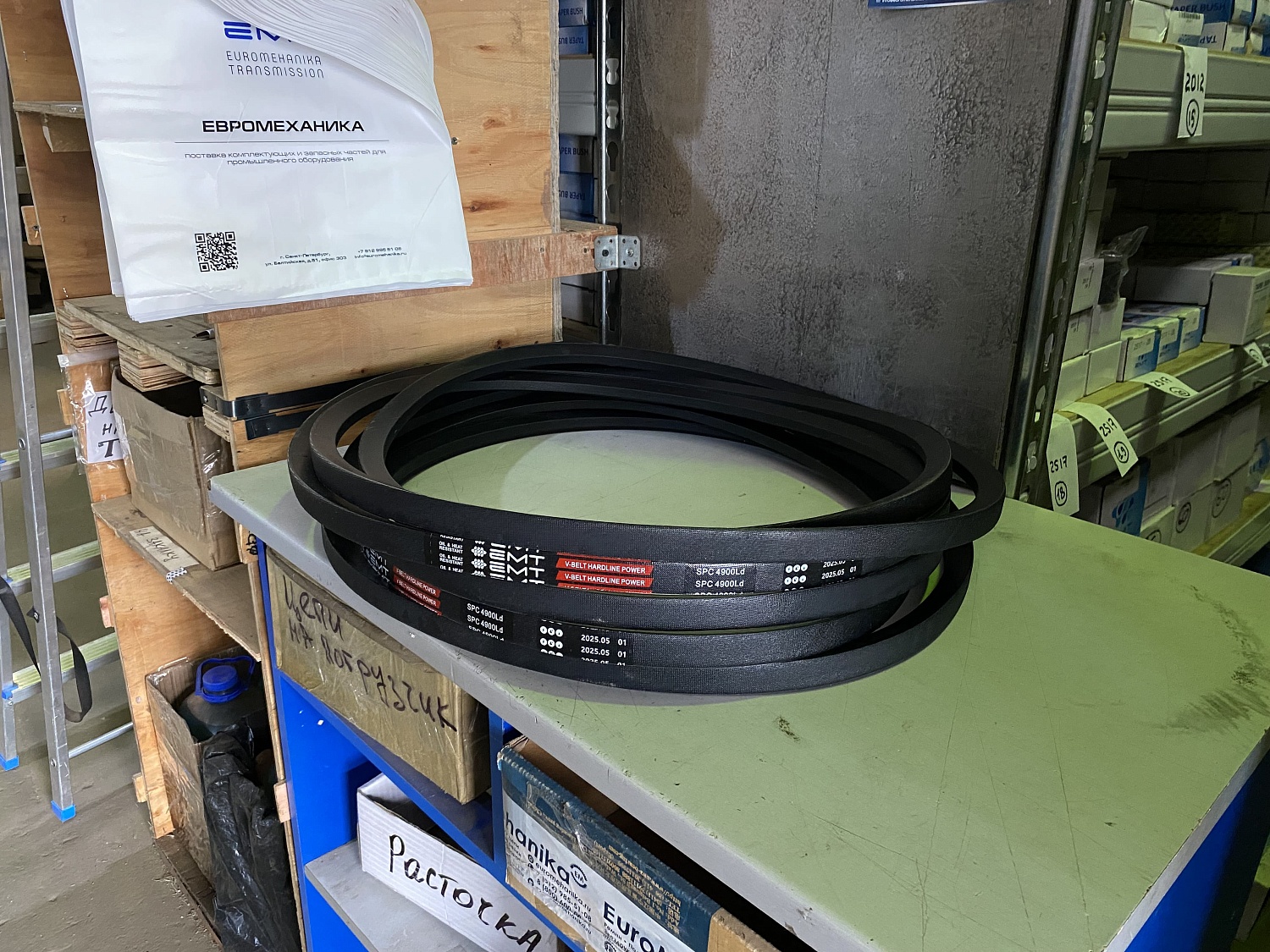 Максимальная мощность и выносливость - клиновые ремни V-BELT HARDLINE POWER | Статьи компании Евромеханика