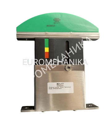 Натяжитель SPANN BOX SIZE 2 для цепи 20B-2 HS, нерж. корпус (282 020 218 SS), EMT - Евромеханика
